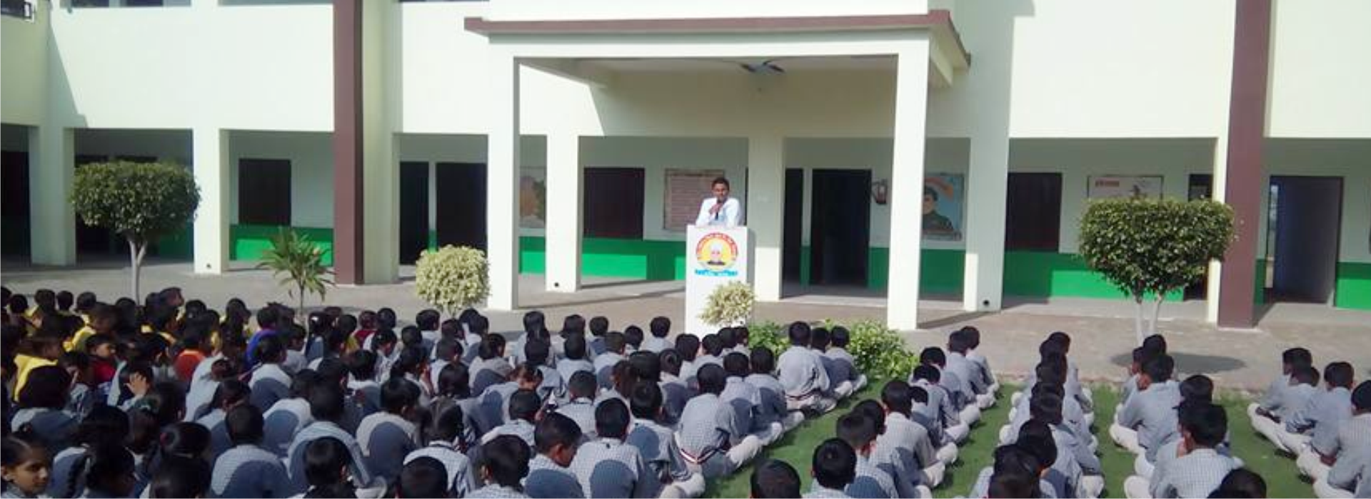 Best School